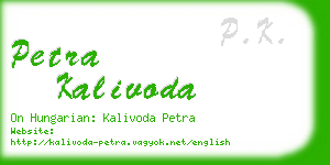 petra kalivoda business card